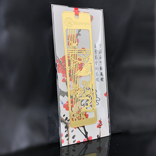 Hollow Metal Plum, Orchid, Bamboo, and Chrysanthemum Bookmark